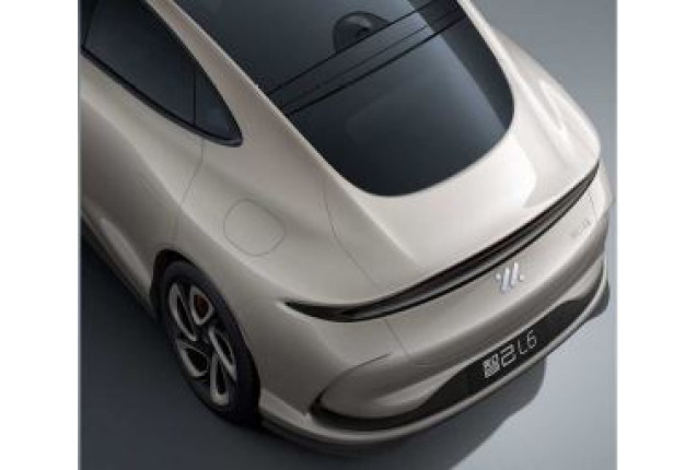 IM L6 Chinese Car