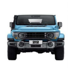 BAW 212 Chinese Car