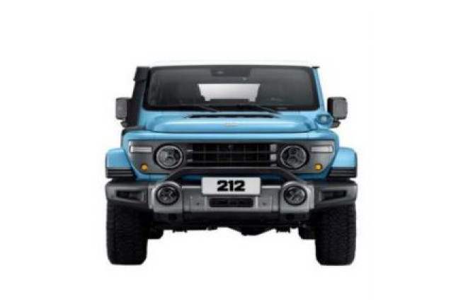 BAW 212 Chinese Car