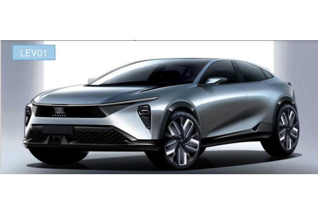 Launch Lev01 Chinese Car