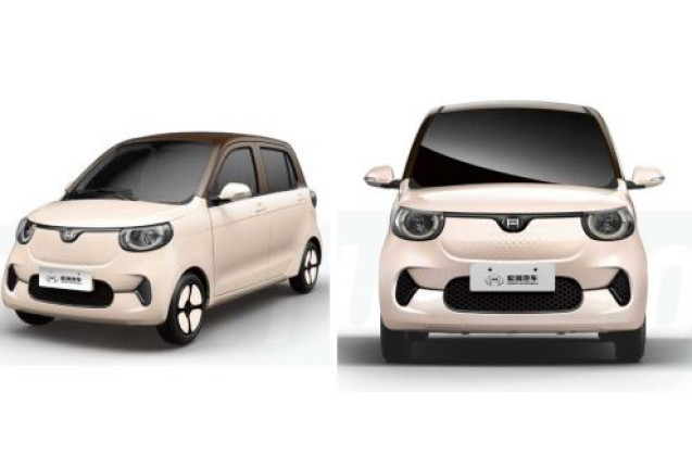 Henrey Minicar
