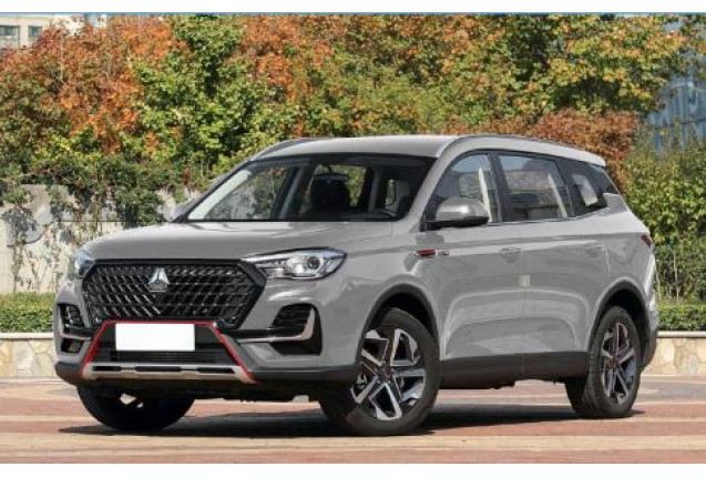 VGV U75 Plus SUV