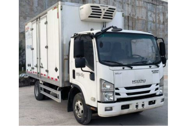 Isuzu KV100 Refrigerated Truck