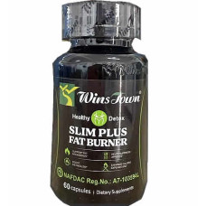 Slim Plus Capsules - 0.6g (60 per Bottle) 1
