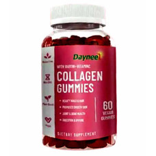Collagen Gummies - 3g (60 per Bottle) 1