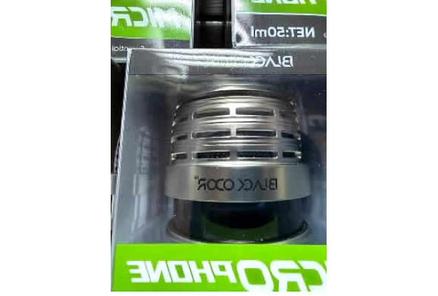 Air Freshner (Model BO-20) x 12