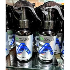 Air Freshner (Model BO-32) x 24 1
