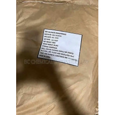 Zinc Sulphate Monohydrate 1