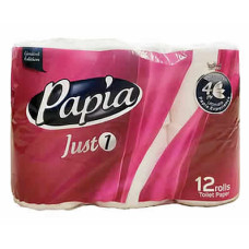 Papaia 6 by 8 Tissue Paper