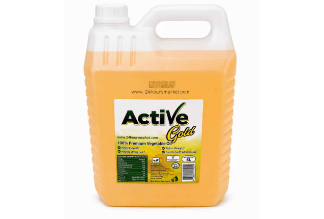 Active Vegetable Oil (5L) x 4