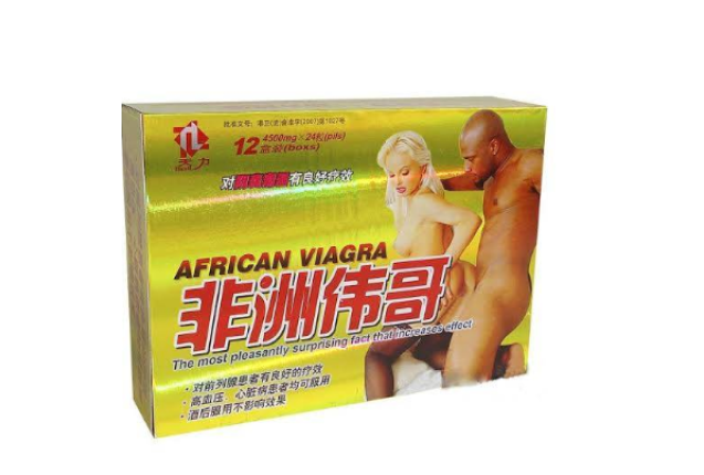 African Viagra Coffee