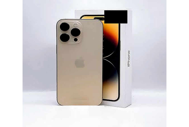iPhone 14 Pro Max (1TB)