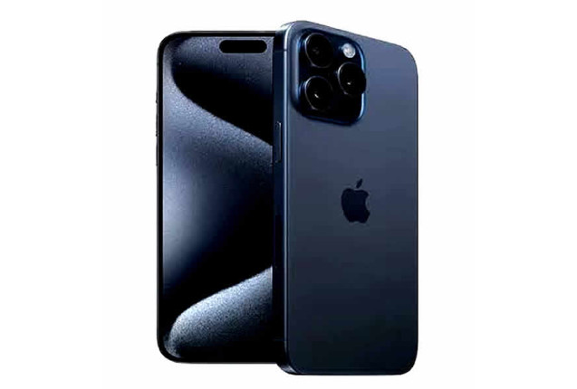 iPhone 15 Pro Max (256GB)