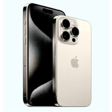 iPhone 15 Pro Max (1TB)