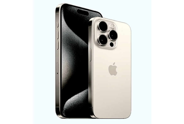 iPhone 15 Pro Max (1TB)