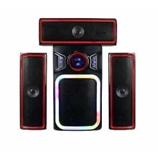 AILIPU 3.1 Multimedia Speaker 