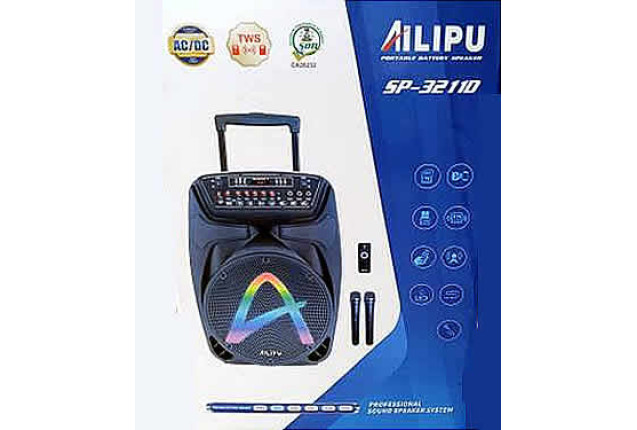 AILIPU 3.1 Portable Battery Speaker SP-3211D