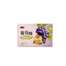 Grape Layer Biscuits (128g) x 20 1