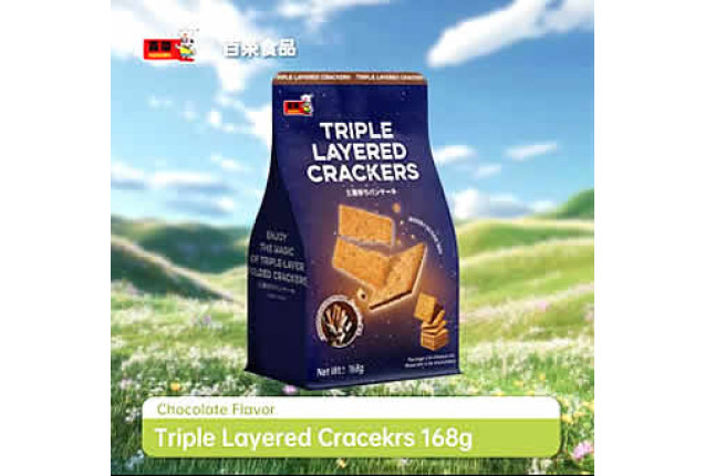 Triple Layered Crackers - Chocolate Flavor (168g) x 24