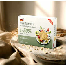 Whole High Fiber Biscuits (203