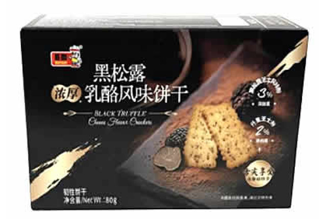 Black Truffle Cheese Flavor Crackers (80g) x 24 1