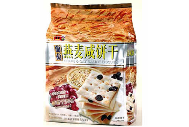 Grape & Oat Saline Biscuits (400g) x 10