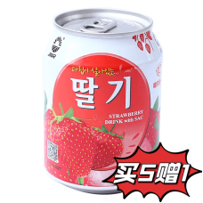 JIUR Strawberry Drink With SAC (238 ml) x 72
