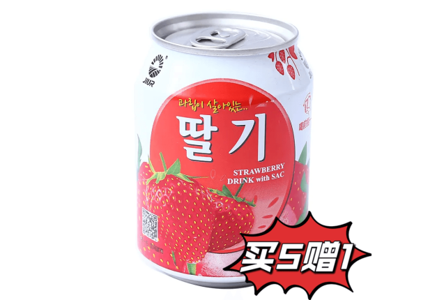 JIUR Strawberry Drink With SAC (238 ml) x 72