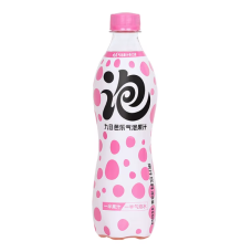 JIUR Guava Juice Sparkling Dri