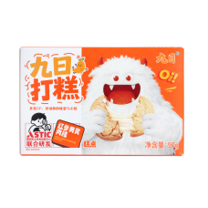 JIUR Red Ginseng Astragalus & Cinnam