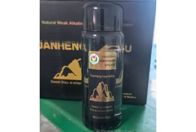 Natural Weakly Alkaline Mountain Spring Water (475ml) x 12