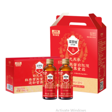 Huancuilou 1736 Red Ginseng Astragalus P