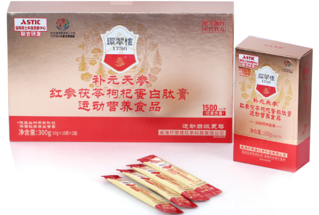 Buyuan Tianshen Red Ginseng, Poria & Goji Berry Peptide Paste Sports Nutrition Food (10g) x 10