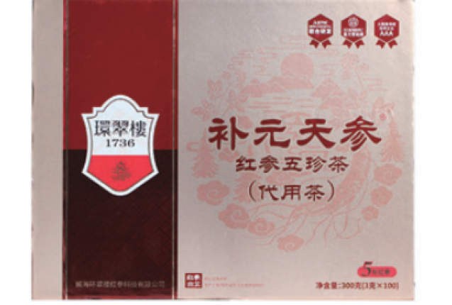Buyuan Tianshen Red Ginseng Five Treasures Tea(Herbal Tea) - Red Ginseng & Angelica Dahurica (300g) x 10