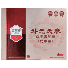 Buyuan Tianshen Red Ginseng Five Treasur