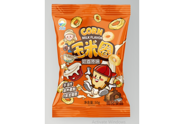 JIUR Milk Flavored Corn Rings (50g) x 20