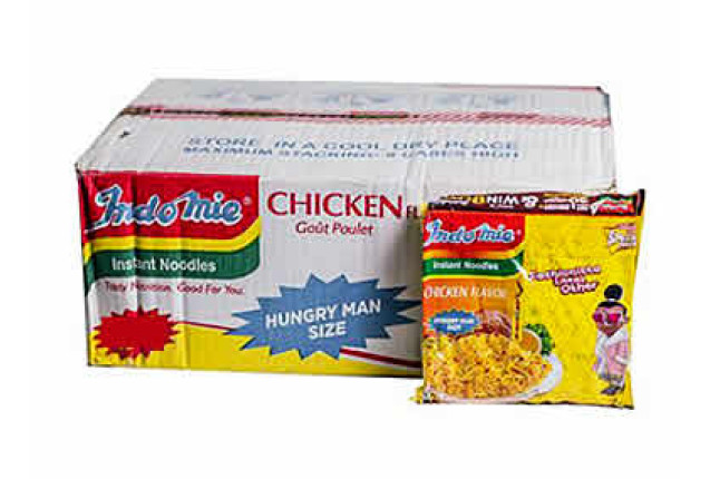 ‎Hungry Man Chicken Flavor (180g) x 24