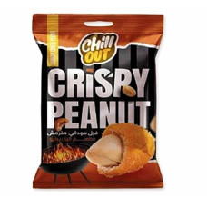 Coated Crispy Peanuts - 50g (3