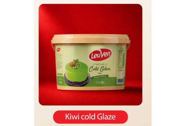 Kiwi Cold Glaze (1kg) - 10 Buckets/Carton