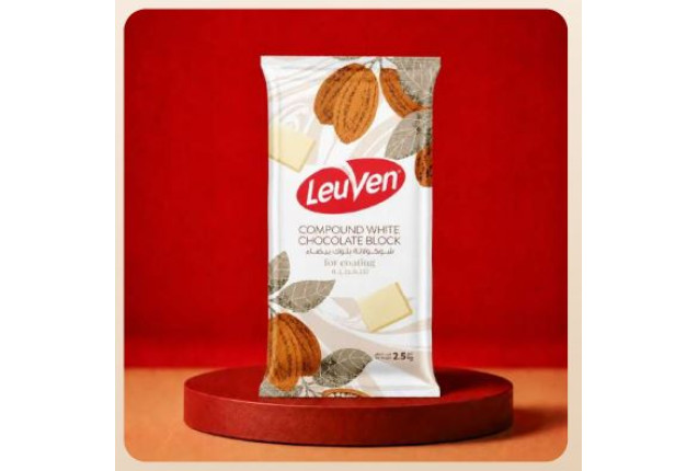 Compound White Chocolate Block | 8 Blocks/Carton (2.5kg)