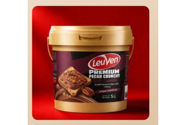 Pecan Crunchy with Crumble (1 kg) - 10 Buckets/Carton