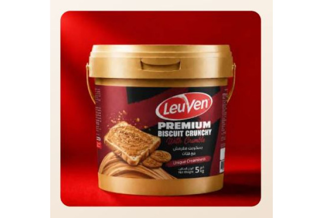 Biscuit Crunchy with Crumble (5 kg) - 4 Buckets/Carton
