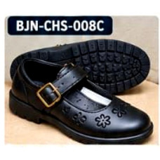 Mary Jane School Shoe (BJN-CHS-008C) x 1