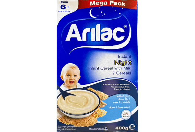 Arılac Infant Cereal with Milk 7 Cereals (400 g) x 8