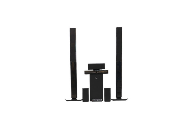 Royal 1850W Home Theater (RHT-D105512T)