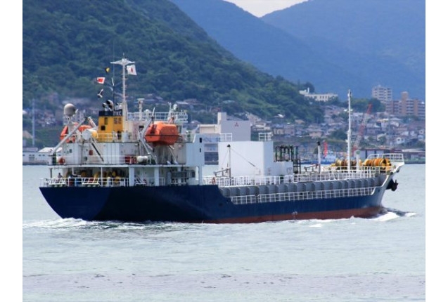 Asphalt / Bitumen Tanker 2309 ton