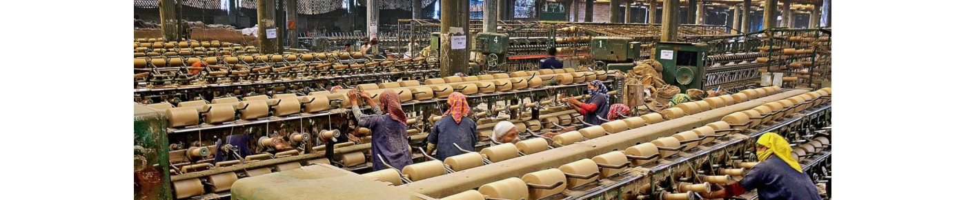 Gem Jute Ltd