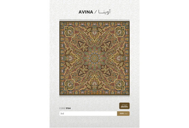 Oriental Rug - Avina Floral