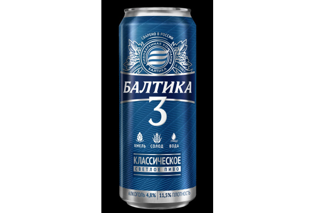 Baltika 3 can x 24