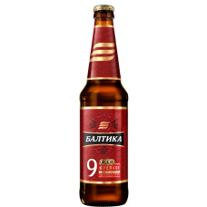 Baltika 9 bottle x 20